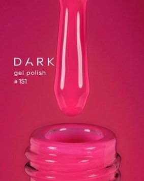 Гель лак 10ml Dark 151 19384 фото