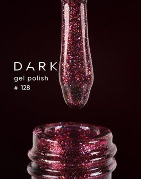 Гель лак 10ml Dark 128 19822 фото